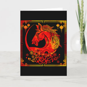 Year Of The Horse 2026 Happy Chinese Lunar New Yea Card