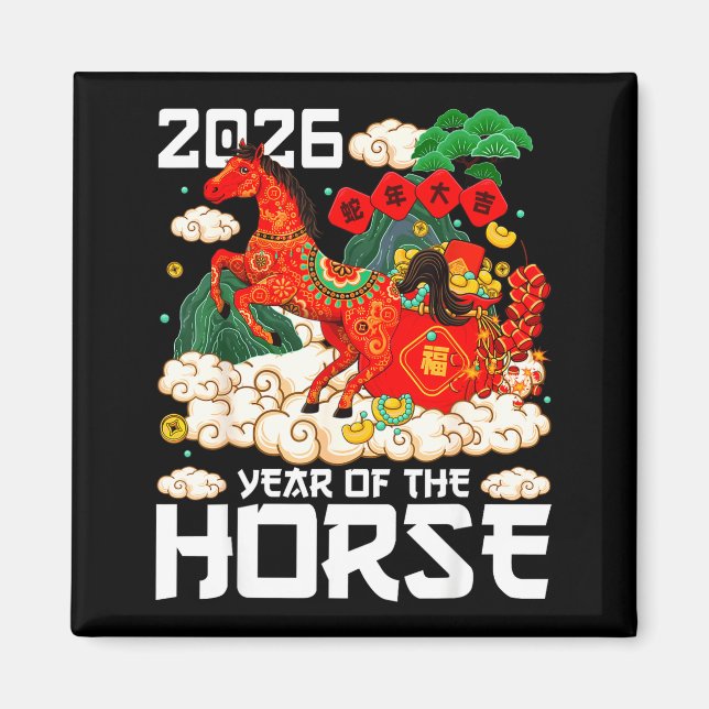 Year Of The Horse 2026 Happy Chinese Lunar New Yea Magnet (Front)