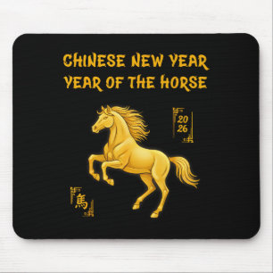 Year Of The Horse 2026 Happy Chinese New _1 Mouse Mat