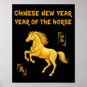 Year Of The Horse 2026 Happy Chinese New _1 Poster