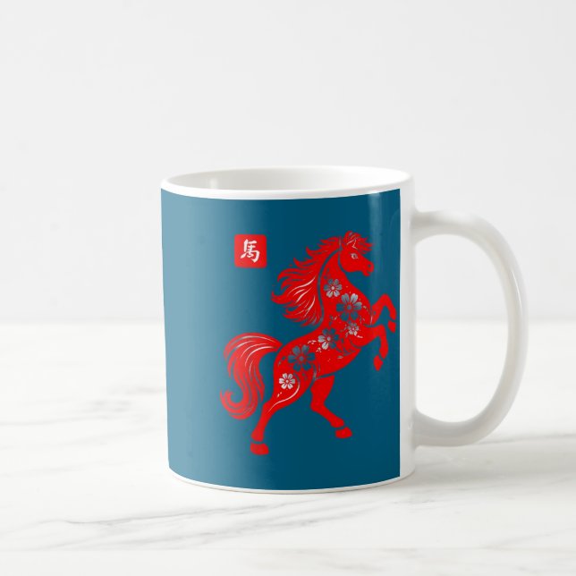 Year Of The Horse 2026 Happy Chinese New Year 2026 Coffee Mug (Right)