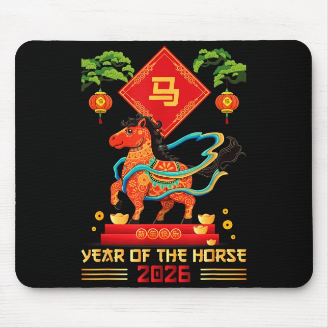 Year Of The Horse 2026 Happy Chinese New Year 2026 Mouse Mat (Front)