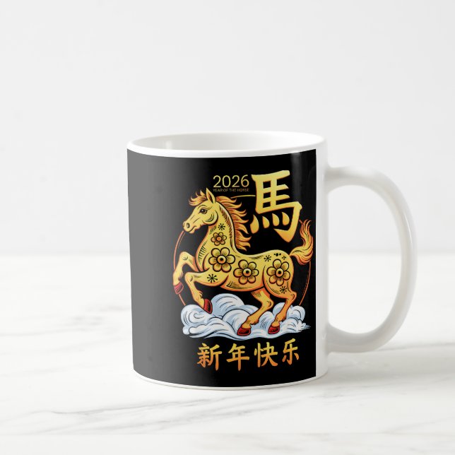 Year Of The Horse 2026 Happy Lunar Chinese New Yea Coffee Mug (Right)