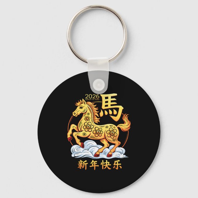 Year Of The Horse 2026 Happy Lunar Chinese New Yea Key Ring (Front)
