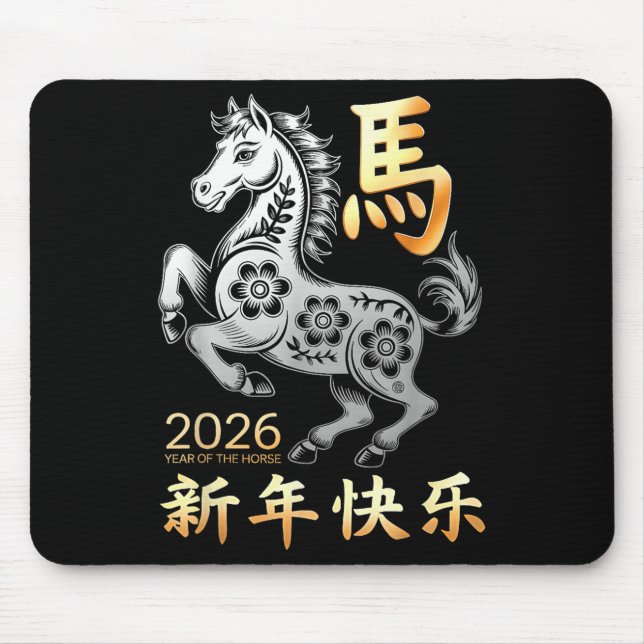 Year Of The Horse 2026 Happy Lunar Chinese New Yea Mouse Mat (Front)