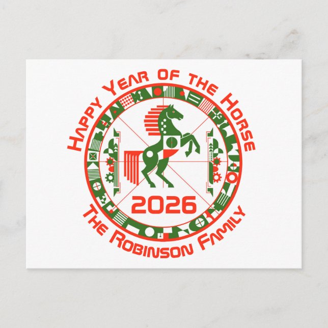Year of the Horse 2026 Holiday Postcard (Front)