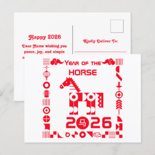 Year of the Horse 2026 Holiday Postcard
