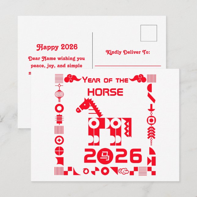 Year of the Horse 2026 Holiday Postcard (Front/Back)