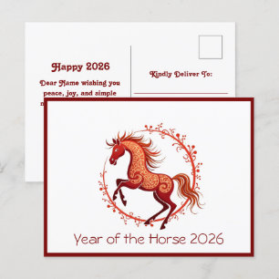 Year of the Horse 2026 holiday postcard