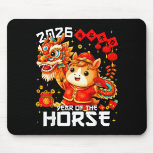 Year Of The Horse 2026 Lion Dance Chinese New Year Mouse Mat