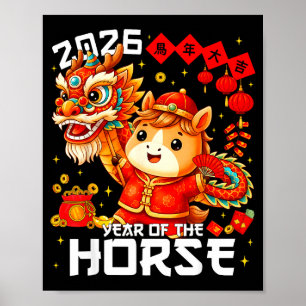Year Of The Horse 2026 Lion Dance Chinese New Year Poster
