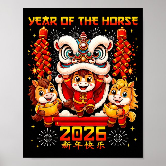 Year Of The Horse 2026 Lion Dance Chinese New Year Poster (Front)