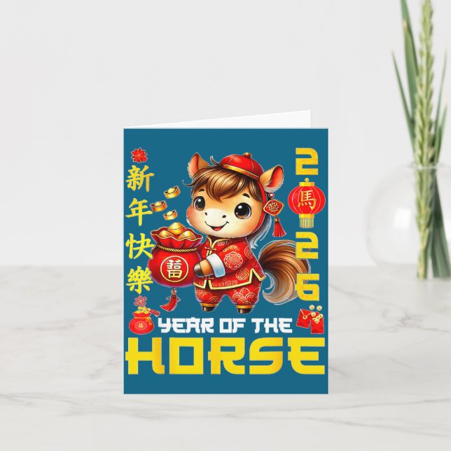 Year Of The Horse 2026 Lunar Chinese Men Womens  Card (Front)