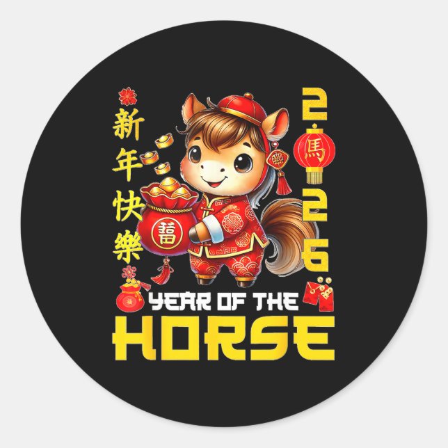 Year Of The Horse 2026 Lunar Chinese Men Womens  Classic Round Sticker (Front)