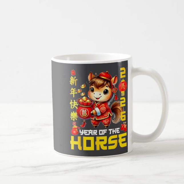 Year Of The Horse 2026 Lunar Chinese Men Womens  Coffee Mug (Right)