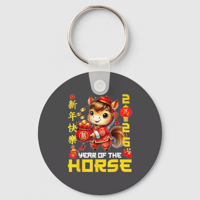 Year Of The Horse 2026 Lunar Chinese Men Womens  Key Ring (Front)