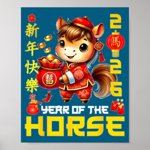 Year Of The Horse 2026 Lunar Chinese Men Womens  Poster