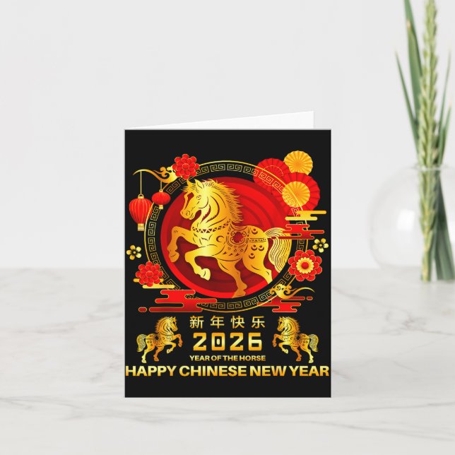 Year Of The Horse 2026 Lunar Chinese New Year Men  Card (Front)