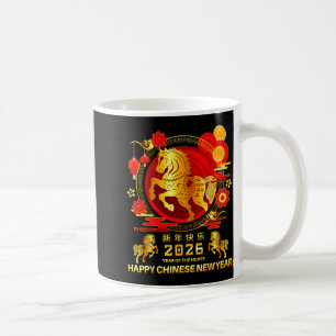 Year Of The Horse 2026 Lunar Chinese New Year Men  Coffee Mug