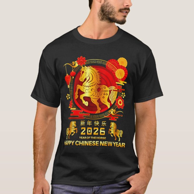 Year Of The Horse 2026 Lunar Chinese New Year Men  T-Shirt (Front)