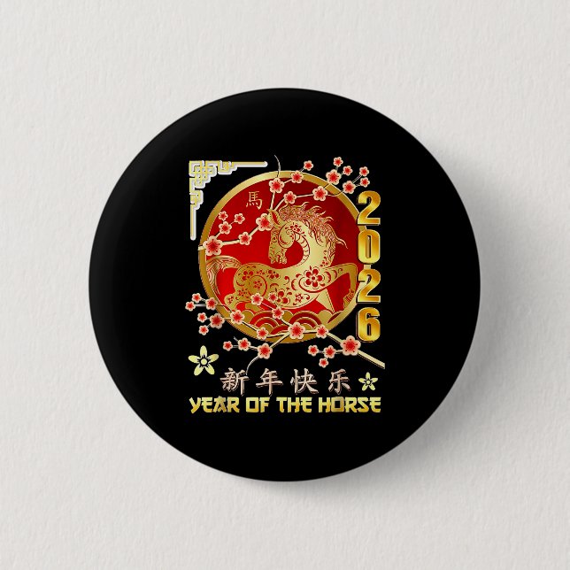 Year Of The Horse 2026 Lunar Chinese Zodiac  6 Cm Round Badge (Front)