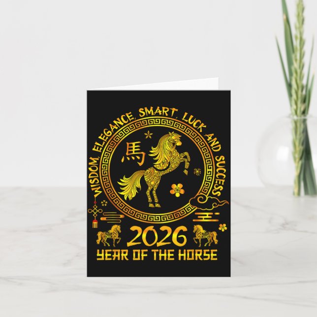 Year Of The Horse 2026 Lunar Happy New Year Chines Card (Front)