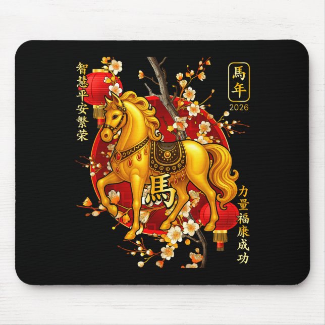 Year Of The Horse 2026 Lunar New Year Chinese Men  Mouse Mat (Front)