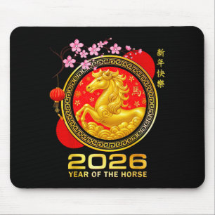 Year Of The Horse 2026 Lunar New Year Chinese Men Mouse Mat
