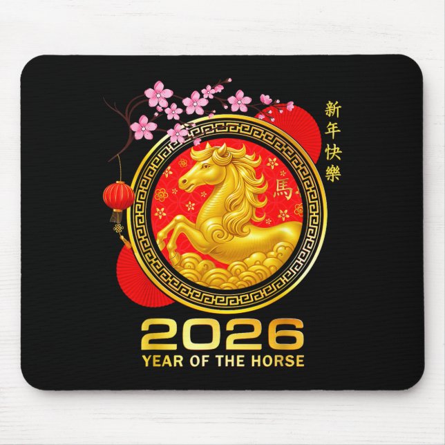 Year Of The Horse 2026 Lunar New Year Chinese Men  Mouse Mat (Front)