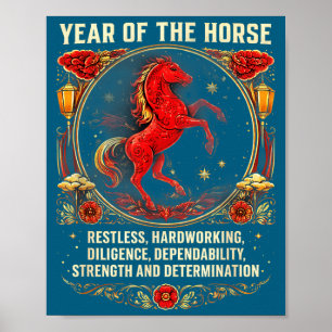 Year Of The Horse 2026 Lunar New Year Chinese Men Poster