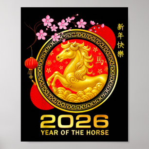 Year Of The Horse 2026 Lunar New Year Chinese Men  Poster