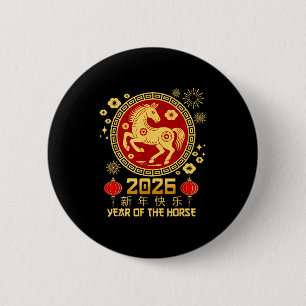 Year Of The Horse 2026 Lunar New Year Chinese New  6 Cm Round Badge