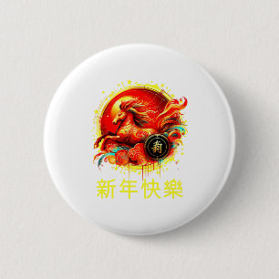 Year Of The Horse 2026 Lunar New Year Chinese New  6 Cm Round Badge