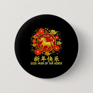 Year Of The Horse 2026 Lunar New Year Chinese New  6 Cm Round Badge