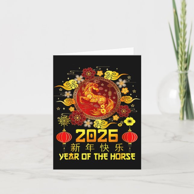 Year Of The Horse 2026 Lunar New Year Chinese New  Card (Front)