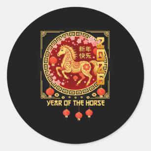 Year Of The Horse 2026 Lunar New Year Chinese New Classic Round Sticker