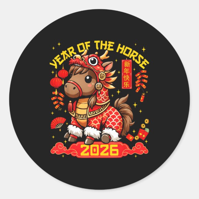 Year Of The Horse 2026 Lunar New Year Chinese New  Classic Round Sticker (Front)