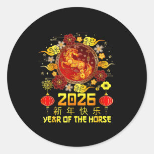 Year Of The Horse 2026 Lunar New Year Chinese New  Classic Round Sticker