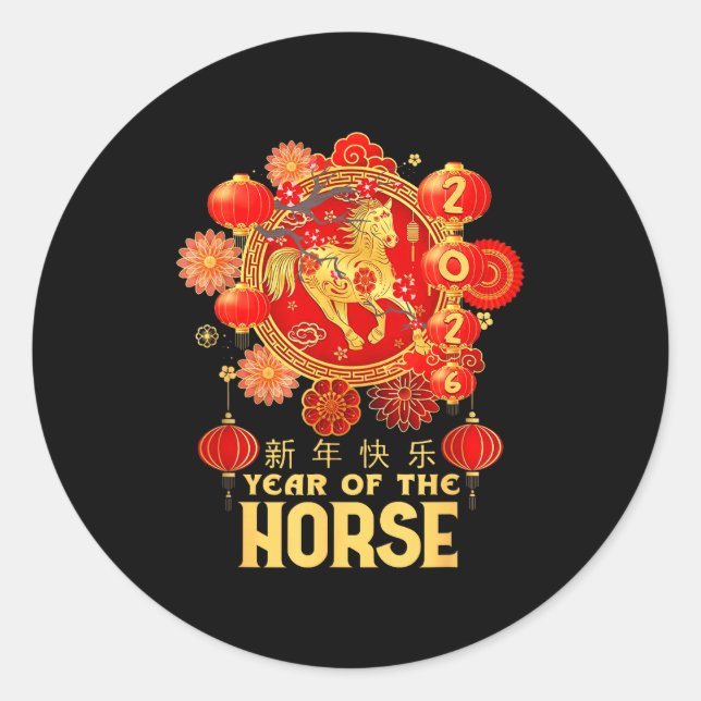 Year Of The Horse 2026 Lunar New Year Chinese New  Classic Round Sticker (Front)