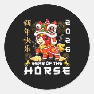 Year Of The Horse 2026 Lunar New Year Chinese New  Classic Round Sticker