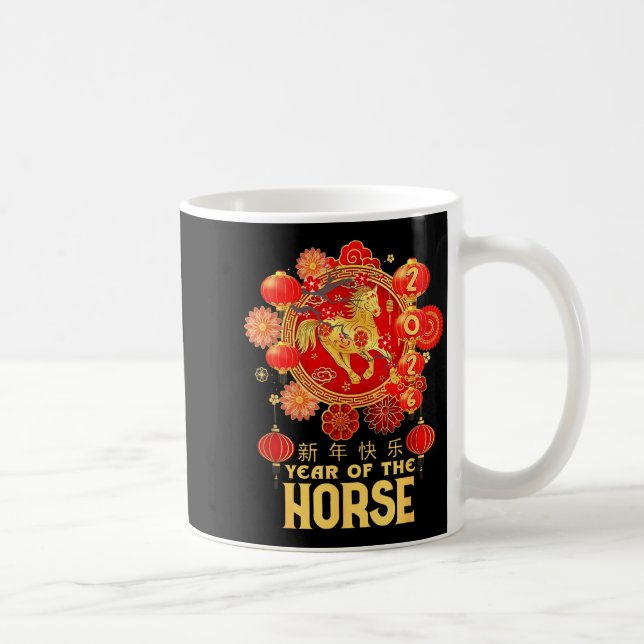 Year Of The Horse 2026 Lunar New Year Chinese New  Coffee Mug (Right)