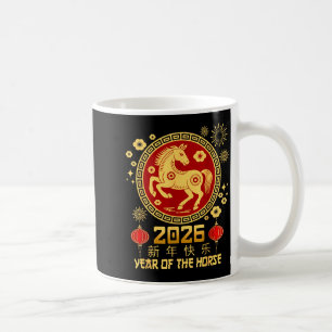 Year Of The Horse 2026 Lunar New Year Chinese New  Coffee Mug