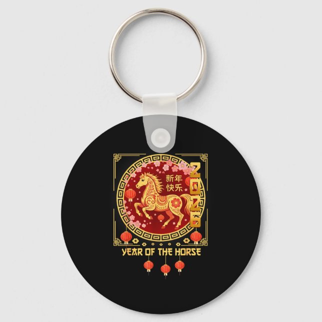 Year Of The Horse 2026 Lunar New Year Chinese New  Key Ring (Front)