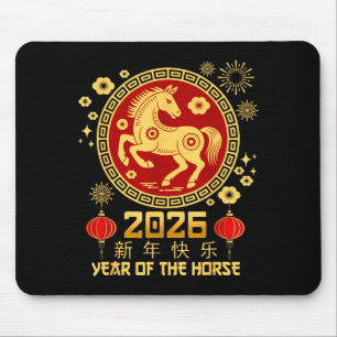 Year Of The Horse 2026 Lunar New Year Chinese New Mouse Mat