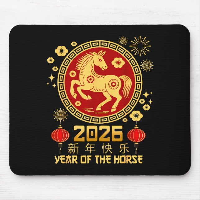 Year Of The Horse 2026 Lunar New Year Chinese New  Mouse Mat (Front)
