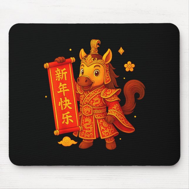 Year Of The Horse 2026 Lunar New Year Chinese New  Mouse Mat (Front)