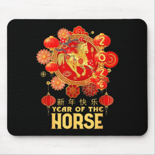 Year Of The Horse 2026 Lunar New Year Chinese New Mouse Mat