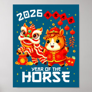 Year Of The Horse 2026 Lunar New Year Chinese New Poster
