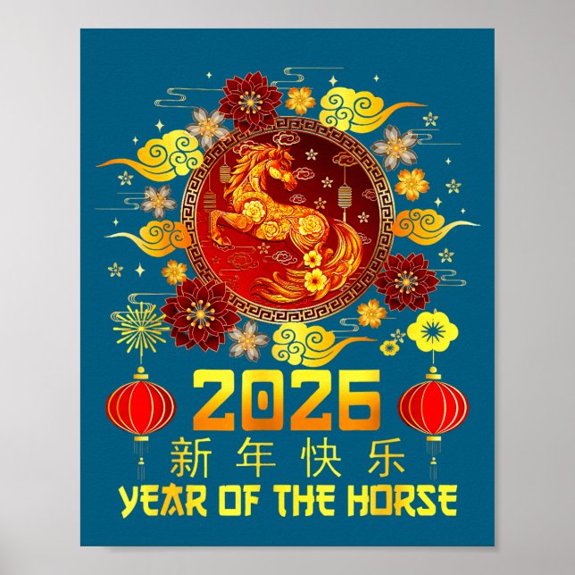 Year Of The Horse 2026 Lunar New Year Chinese New  Poster (Front)