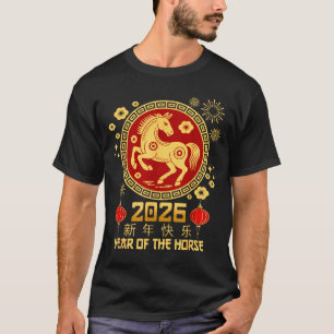 Year Of The Horse 2026 Lunar New Year Chinese New T-Shirt